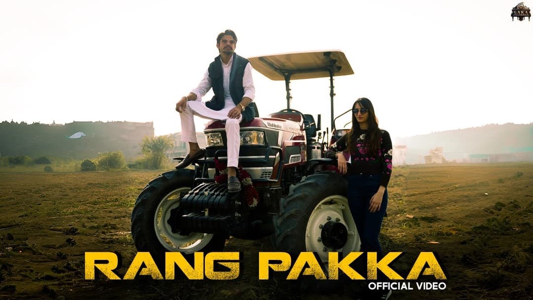 Rang Pakka