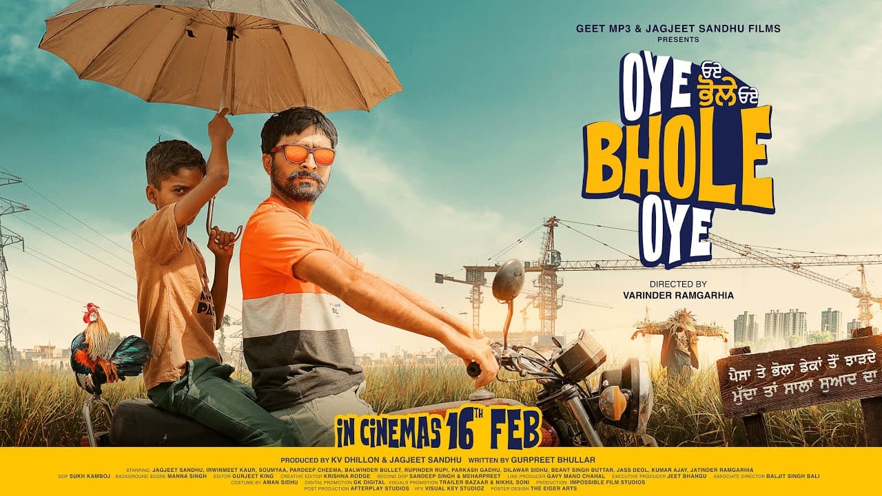 Oye Bhola Oye as Assistant Director (Feature Film)